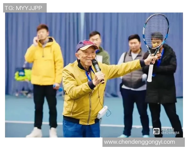 上海网球队的节奏分析与未来发展方向探讨 上海网球队的节奏分析与未来发展方向探讨