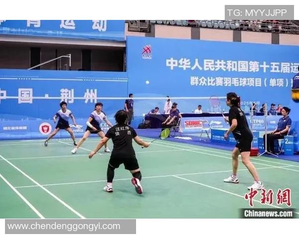 全运会回顾:重庆羽毛球队展现卓越团队协作精神与竞技风采 全运会回顾:重庆羽毛球队展现卓越团队协作精神与竞技风采
