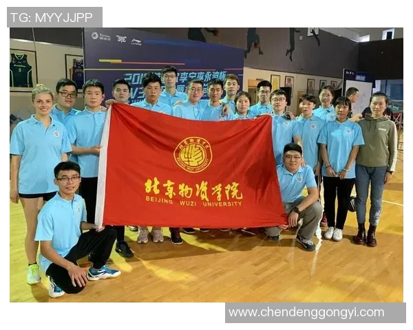 北京羽毛球队耐力训练探讨与提升策略分享 北京羽毛球队耐力训练探讨与提升策略分享