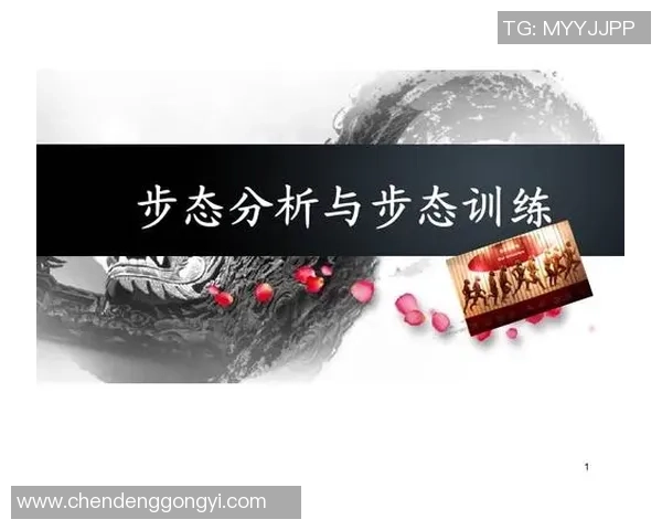 上海攀岩队速度对比分析与训练策略探讨 上海攀岩队速度对比分析与训练策略探讨