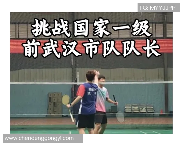 武汉羽毛球队的训练节奏与战术解析深度探讨羽毛球运动的魅力与挑战