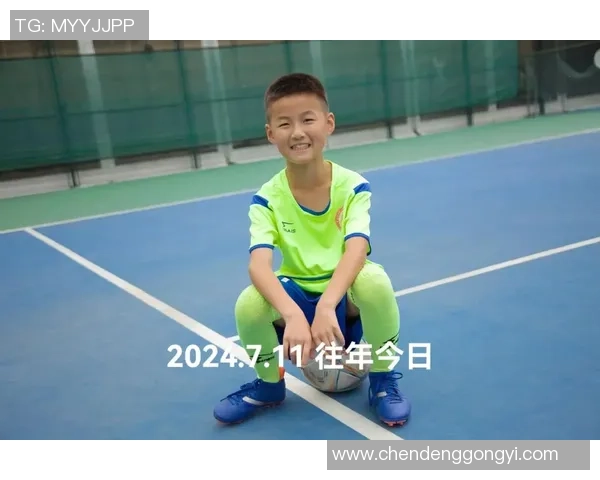 池上正足球:探索足球的魅力与激情,激发年轻人的运动热情与团队精神 池上正足球:探索足球的魅力与激情,激发年轻人的运动热情与团队精神