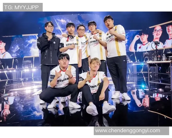 赛后分析：EDG与BLG对抗赛中的战术意识与团队配合探讨