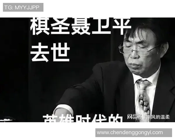 聂卫平再度发声直言中国足球问题引发热议引人深思